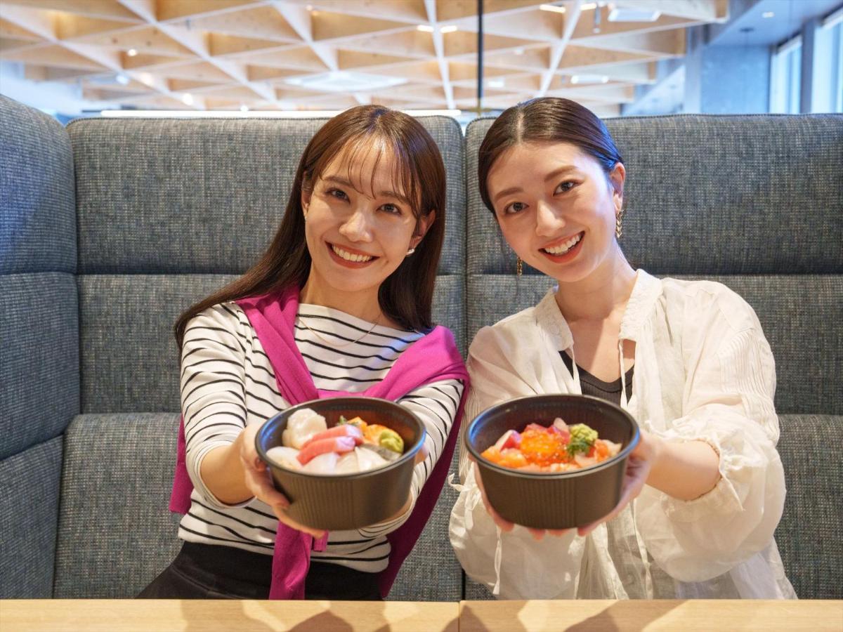Cross Life Hakata Yanagibashi 3*