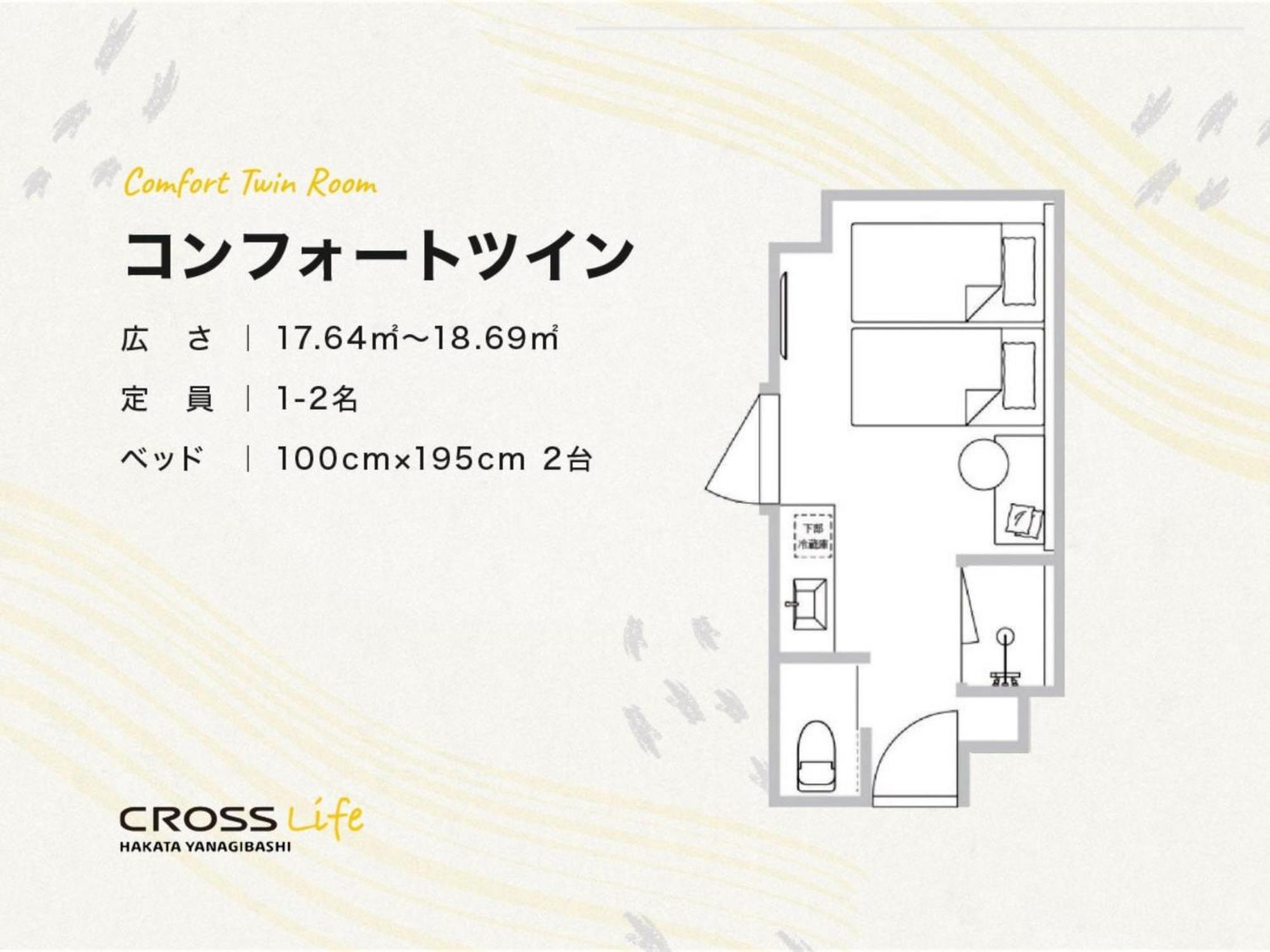 Cross Life Hakata Yanagibashi Hotel Fukuoka (Fukuoka)