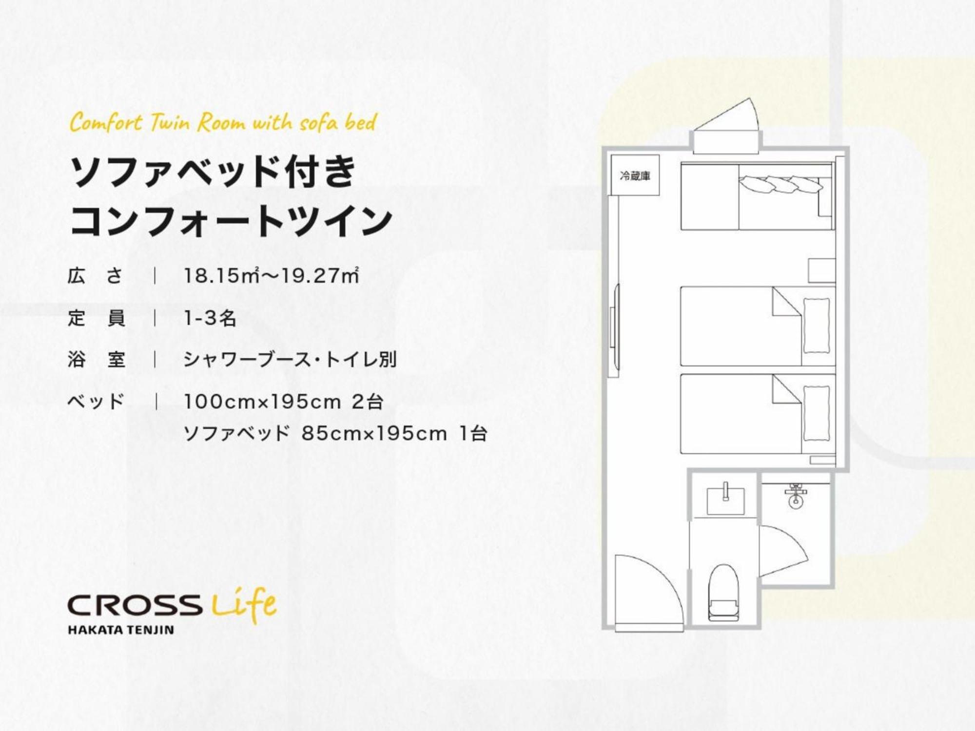 Cross Life Hakata Yanagibashi 3* Fukuoka (Fukuoka)