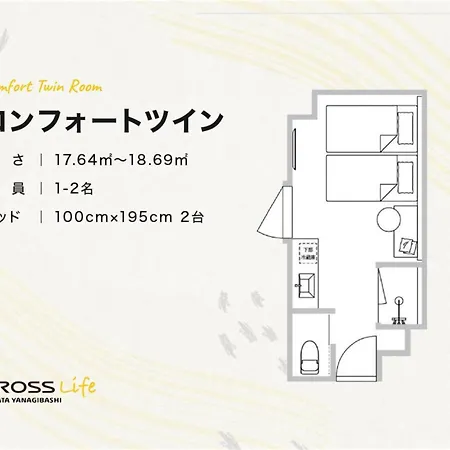 Cross Life Hakata Yanagibashi Hotel Fukuoka  Room photo